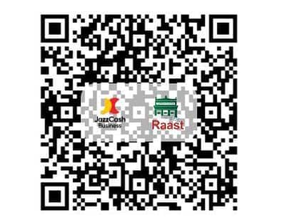 dell adopter i5 k use m