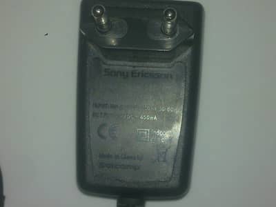 Sony Ericsson Original fast charger