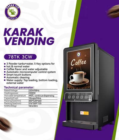 tea coffee vending machine available factory outlet