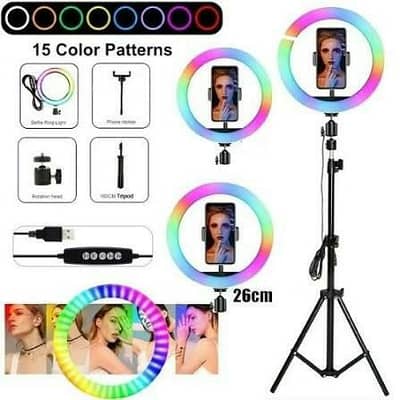 RGB ring light