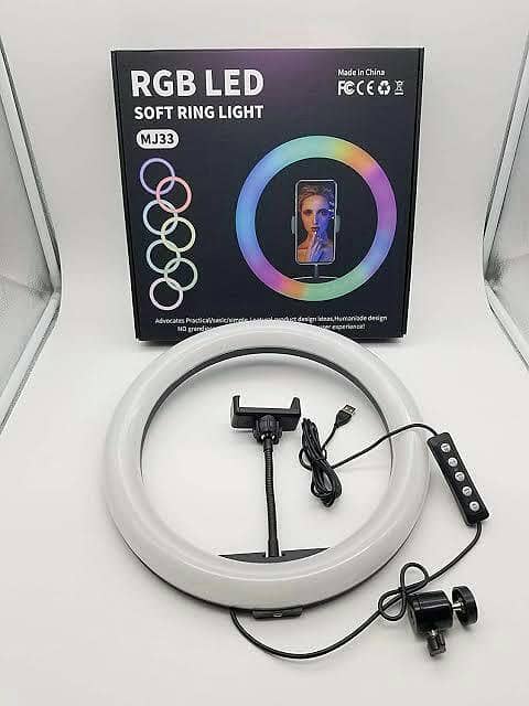 RGB ring light 3