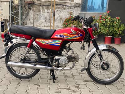 Honda 70cc