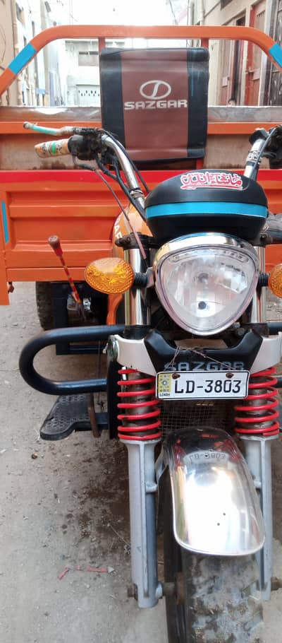 loader rickshaw model 2024 complete documentself start