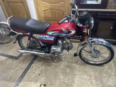 Honda cd 70 2024 modal total geagen all ok (0309)(4145)(900)
