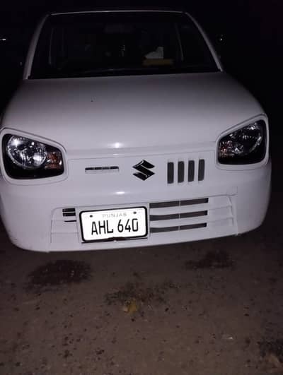 car pic and drop service