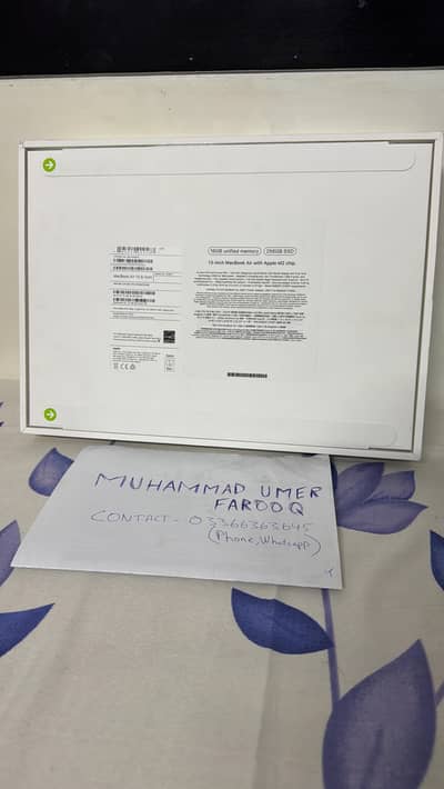 APPLE MACBOOK AIR M2 (13-INCH) | 16GB RAM | 256GB SSD | NON-ACTIVE