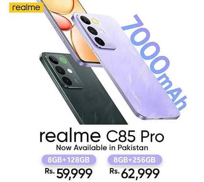 realme C85 Pro