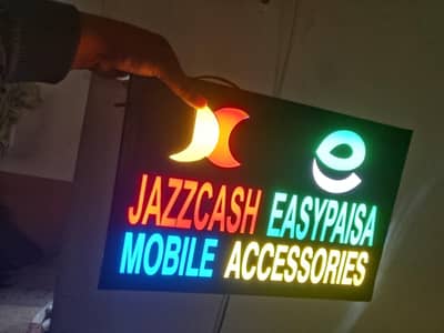 jazcash easypaisa board light wala 4 color