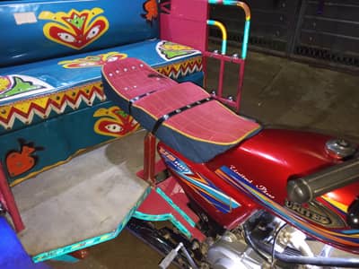 brand new rikshaw 2026 model