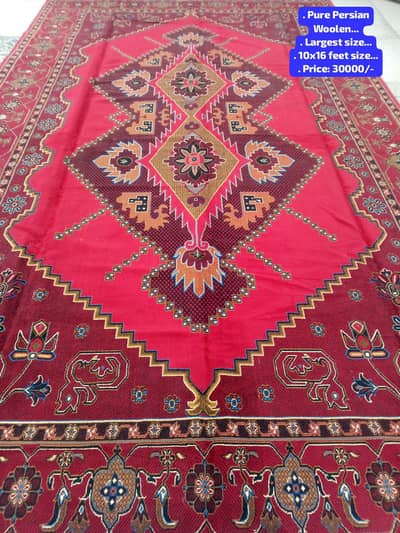 Thick original Persian woolen Rugs / Carpets / Qaleens