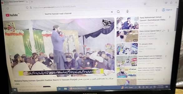 Samsung 24" vga monitor