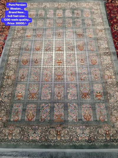Household items / Irani Carpets / Rugs