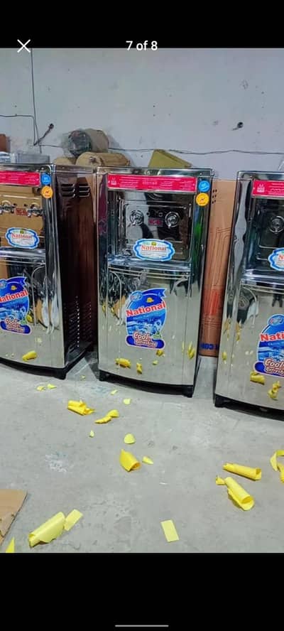 Canary water cooler National electric cooler 03114083583