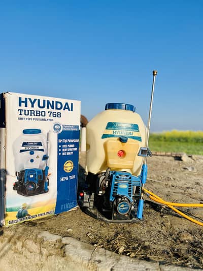 HYNDAI TURBO 768 GX35 FOR SALE