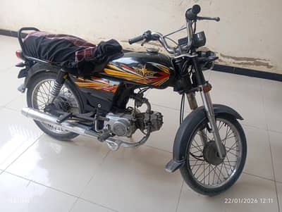 Union Star 1st owner Model 2022