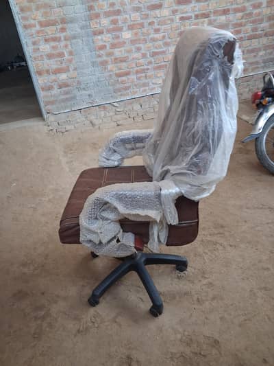 Office chair for sale