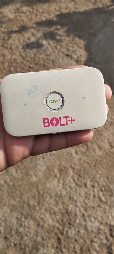zong WiFi net device