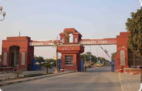 1 Kanal Prime Location Plot For Sale Near Defence Road