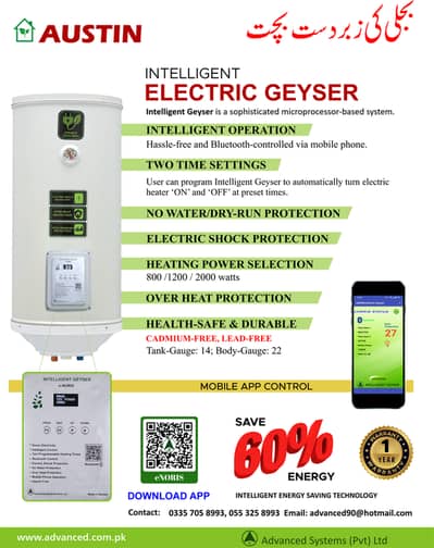 Austin electric Geyser