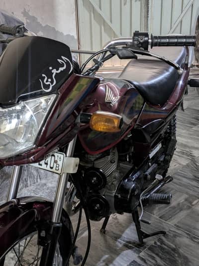 HONDA CG 125 DREAM EDITION