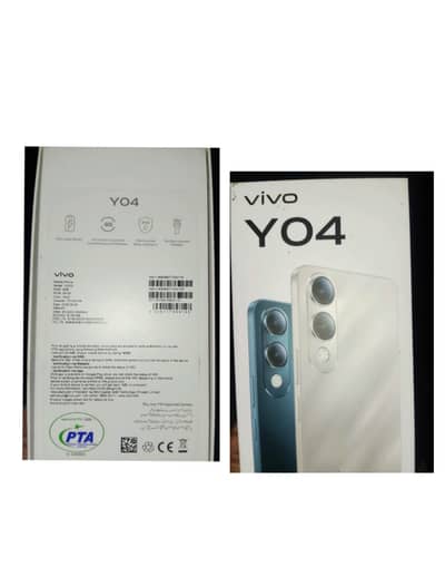 Vivo y04