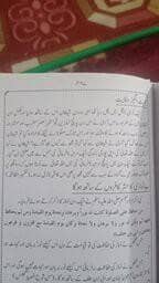 Morgan bicycal  10/10 Condation