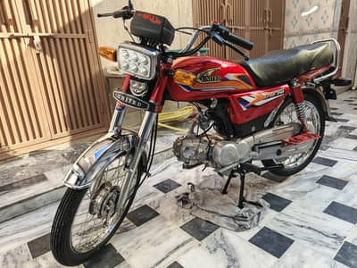 united 70cc (2025 model)