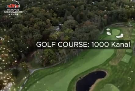 1 Kanal Residential Plot In NASTP-III Block Available For Sale in National Aerospace City Kamra.