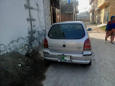 and sy Sari Janman  hn bhi sy kuch shwar hn