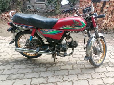 2017 model honda 70  for sale