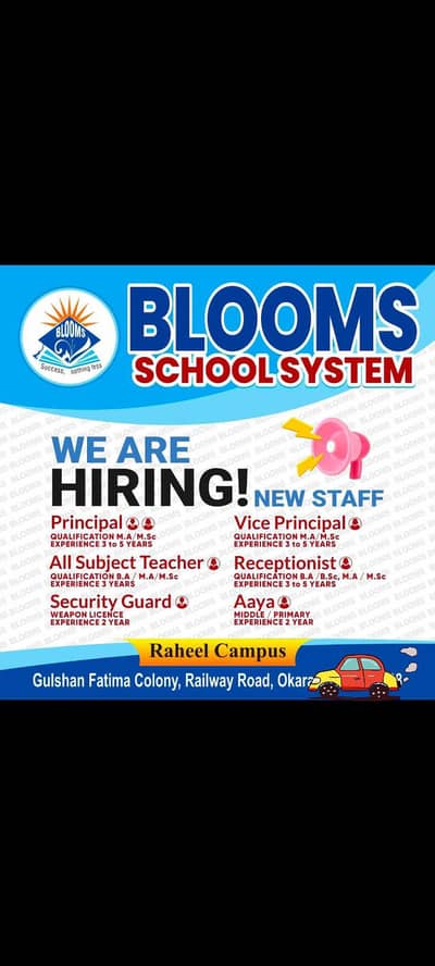 best job in school teacher