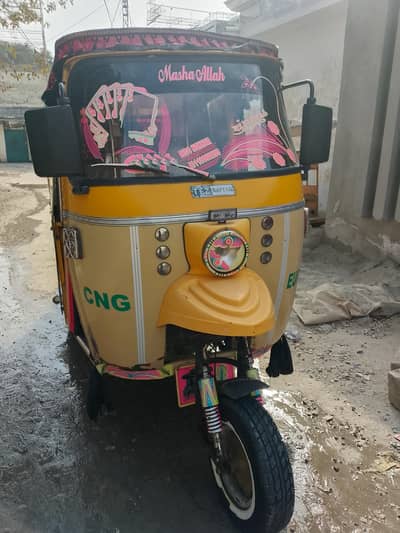 2018 model nambar ni Laga huwa