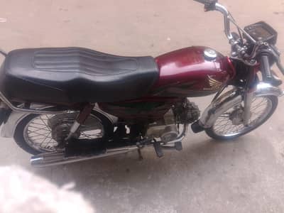 Honda cd 70
