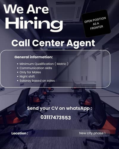 call center job