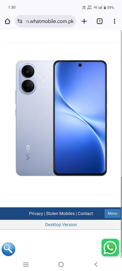 Vivo v60 lite 5g 12/256