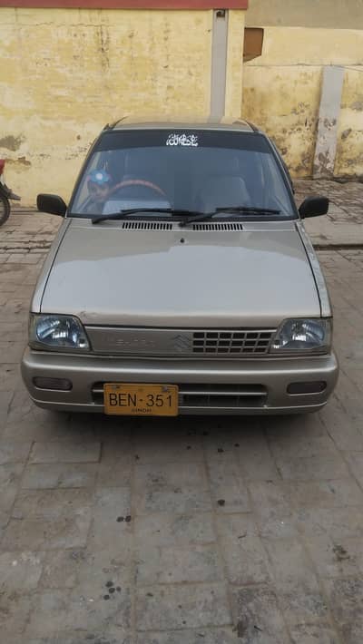 Suzuki Mehran VXR
