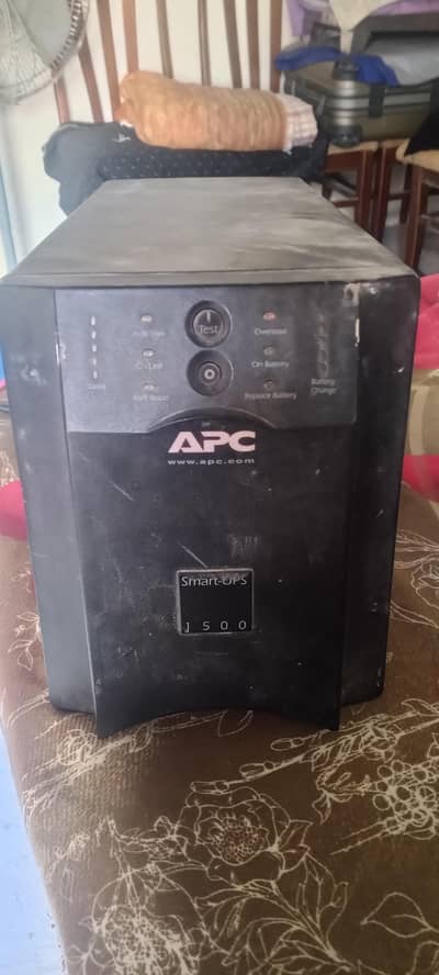 APC UPS