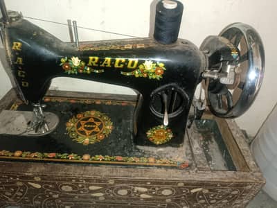 motor wali slae masheen