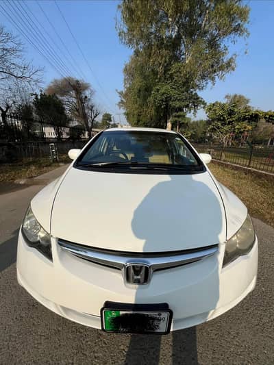 Honda Civic VTi Oriel Prosmatec 2009