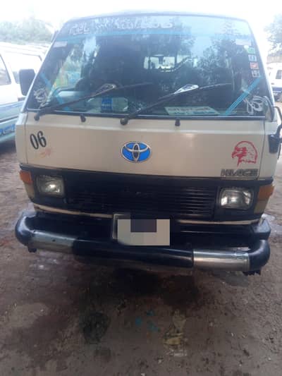 Toyota Hiace Hiroof  Argent sell