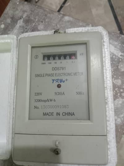 New electric meter