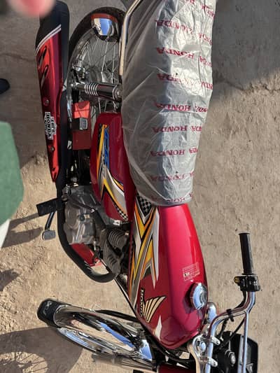 August main purchase ki hy Open Letter