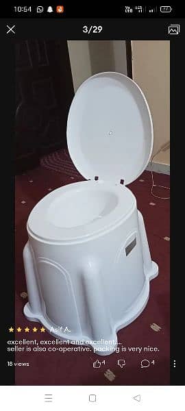 Commode new