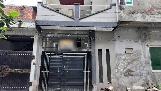 Buying A House In Ali Park - Block F?