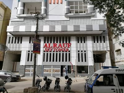 Change Your Address To North Nazimabad - Block M, Karachi For A Reasonable Price