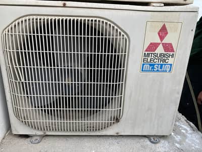 Dexon AC 1 Ton Simple – Best for Room