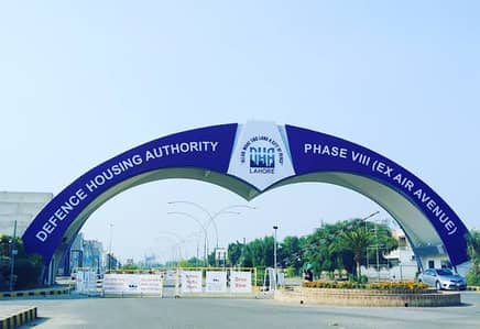 8 Marla Plot Main Boulevard