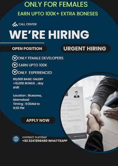 Call center developers