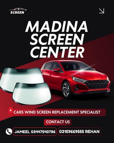 Madina screen center mian trust hospital Faisalabad shop no 20