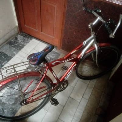 26 inch two colours red and seliver